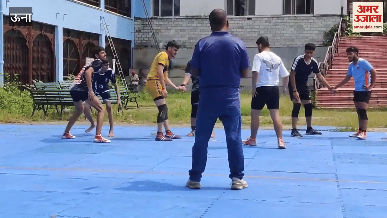 Una Kabaddi selection process camp organized at Atal Bihari Vajpayee Excellent Government College Bangana