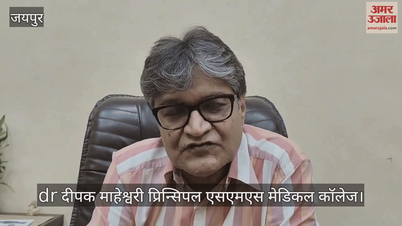 Rajasthan News: Scrub typhus wreaks havoc in Jaipur, separate OPD facility started in SMS Hospital