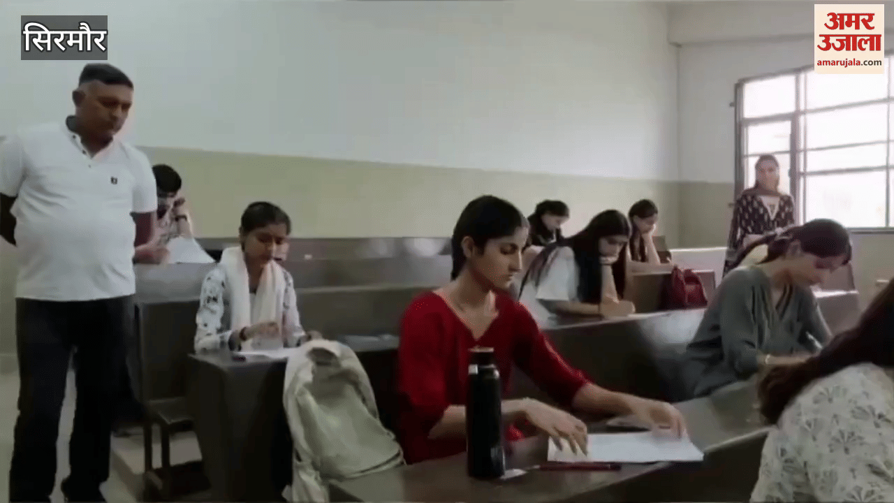 Sirmour Quiz competition organized in Nahan College