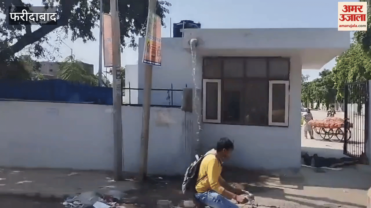 Water kept flowing from Faridabad government office for half an hour