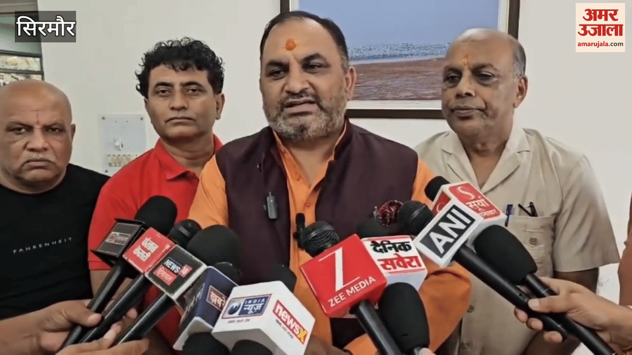 Seva fortnight will be organized in Sirmour on the birthday of the Prime Minister camps will be organized across the district