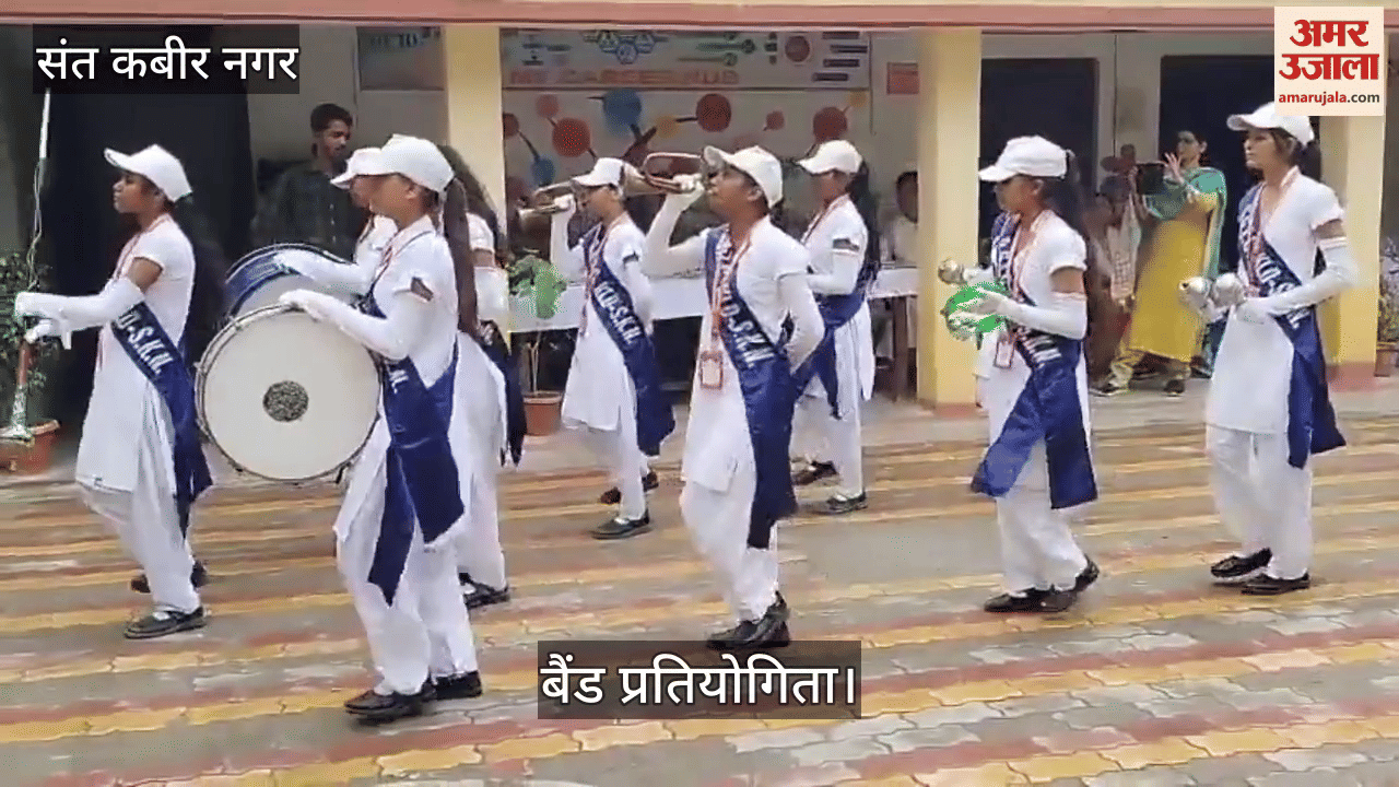 GGIC students got first place in band competition