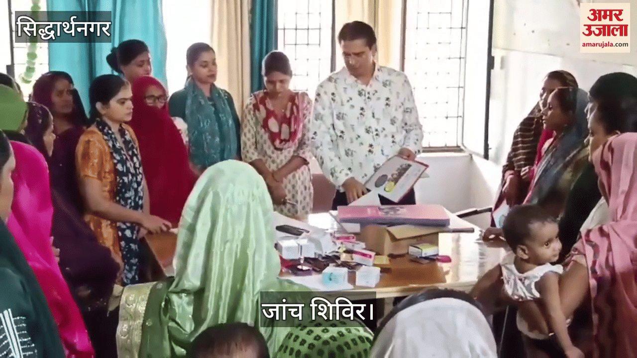 Sonography was not done in PSMA camp, beneficiary returned disappointed