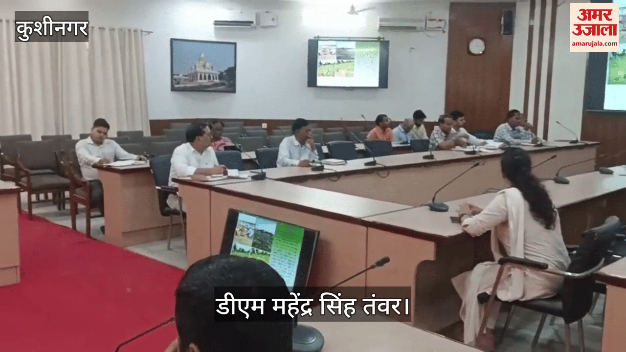 One river, one district also has Bansi river associated with Lord Shri Ram: DM