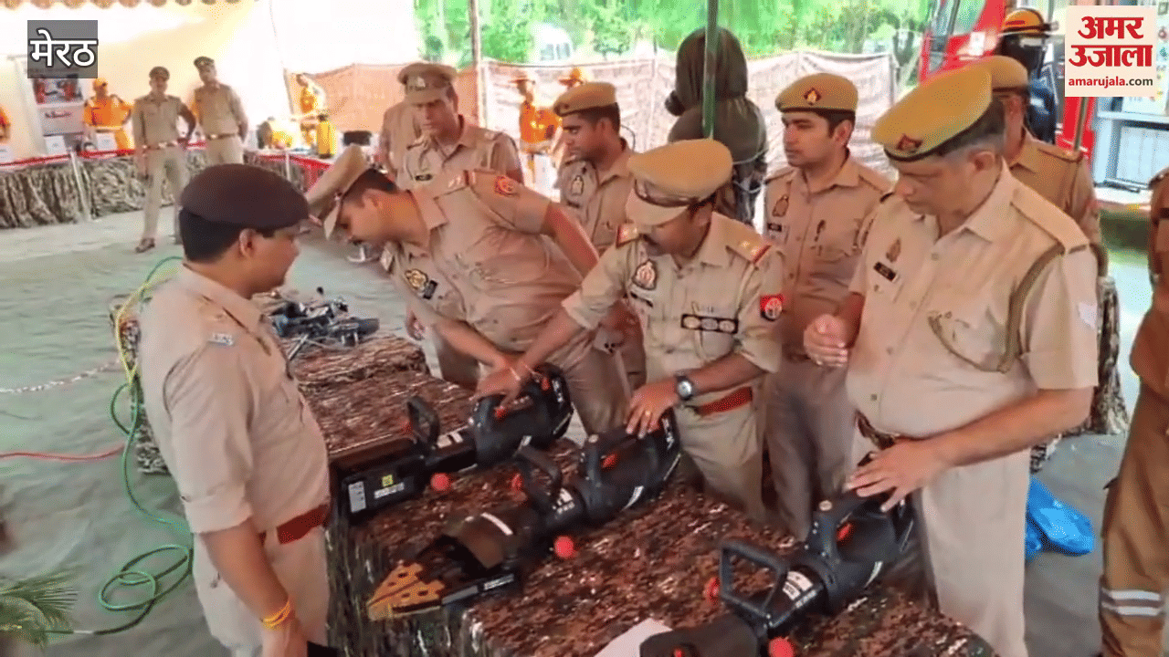 Meerut: If an earthquake occurs, the tools of the Disaster Management Authority will save lives