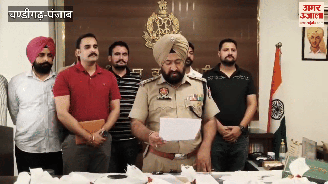 Three smugglers arrested with 6.25 kg heroin in Ferozepur
