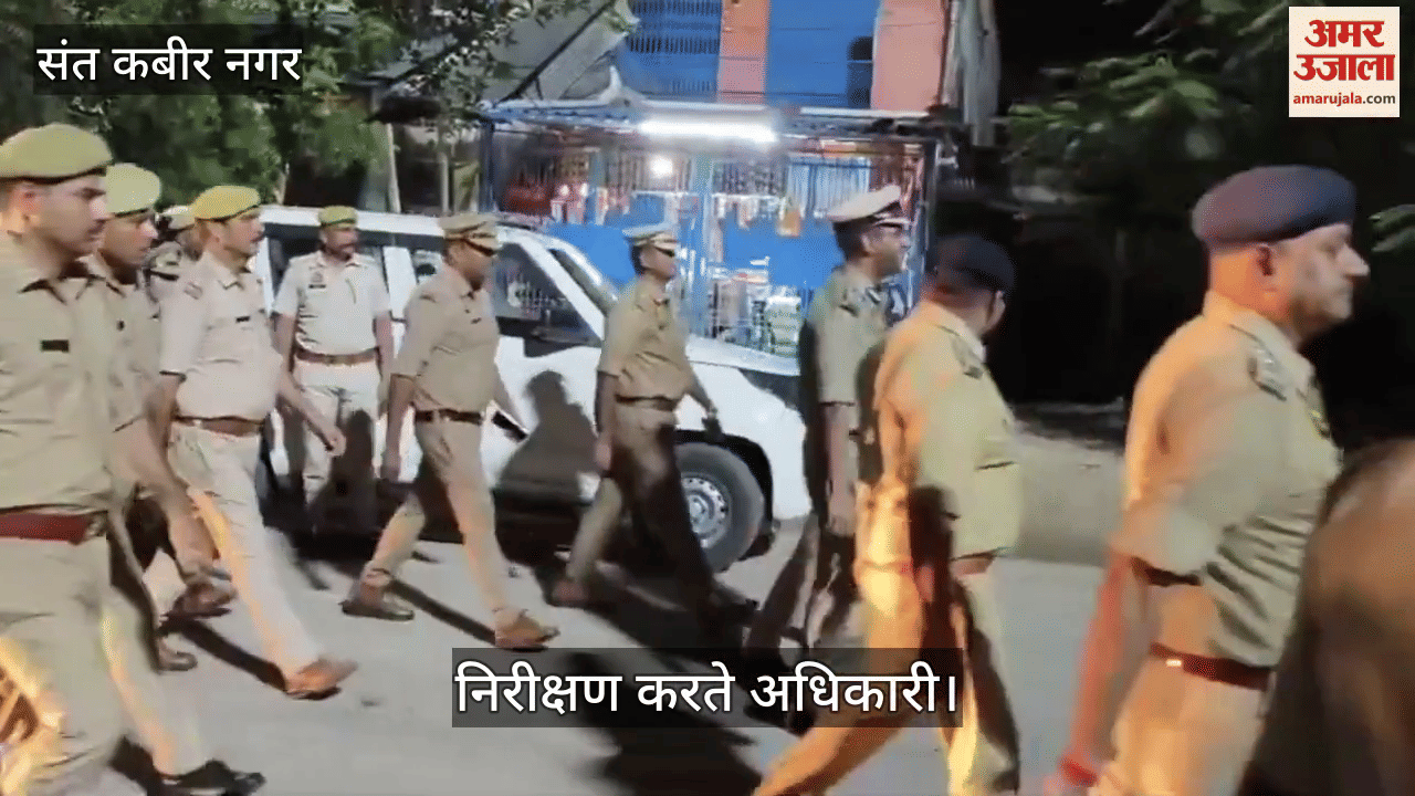 DIG assured security by patrolling on foot