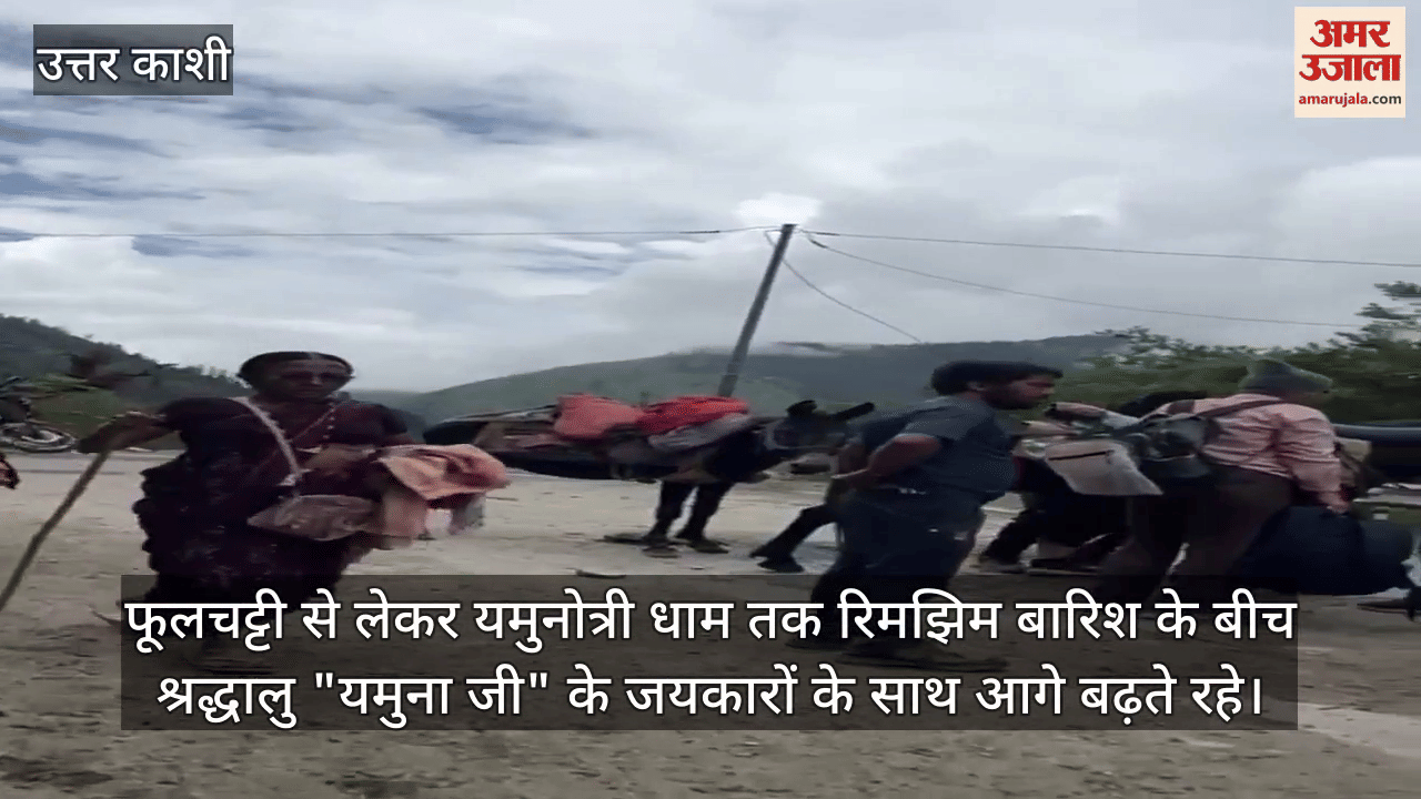 Yamunotri Dham Yatra started roads opened after a month Uttarkashi Barkot