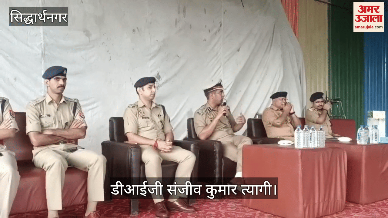 DIG explained to the people by organizing a Chaupal