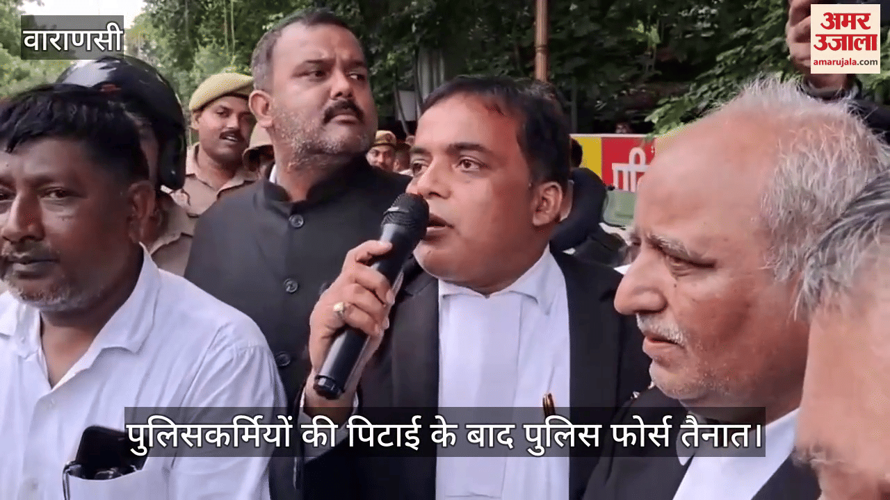 four policemen including sub-inspector beaten up by advocates in varanasi