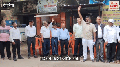Advocates' strike continues in Tehsil