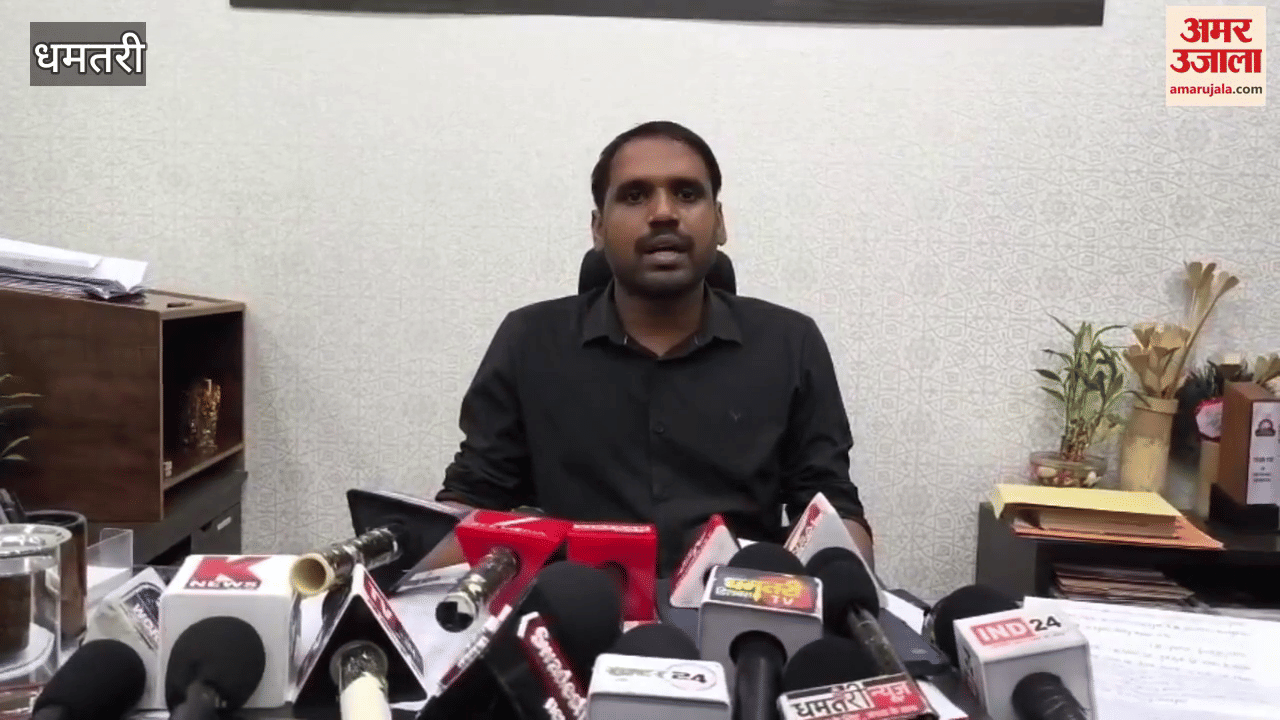 The state government cancelled the contract for fishing in Gangrel dam of Dhamtari district