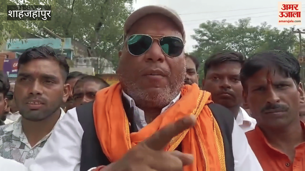 Hindu Jagran Manch staged a protest demanding identification and arrest of accused in Shahjahanpur