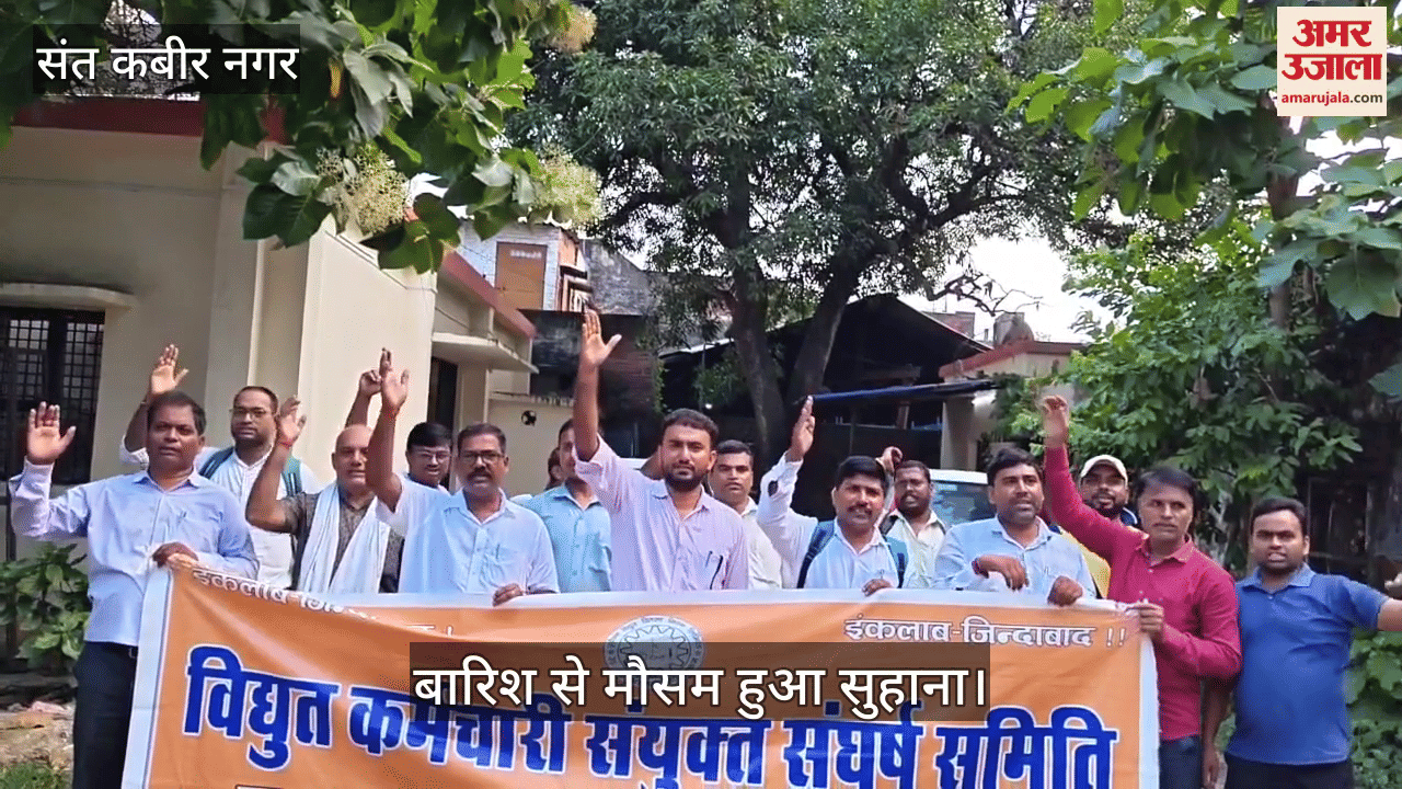 The weather became pleasant after an hour of rain, people got relief from the heat
