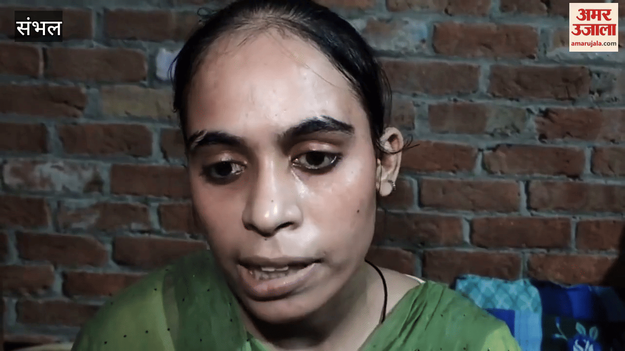 Vigilance team accused of assault in Sambhal, two including a woman injured