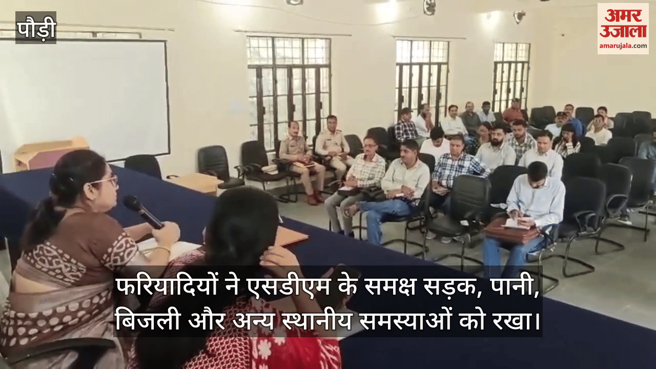 On Tehsil Day in Kirti Nagar, the complainants presented their problems before the SDM