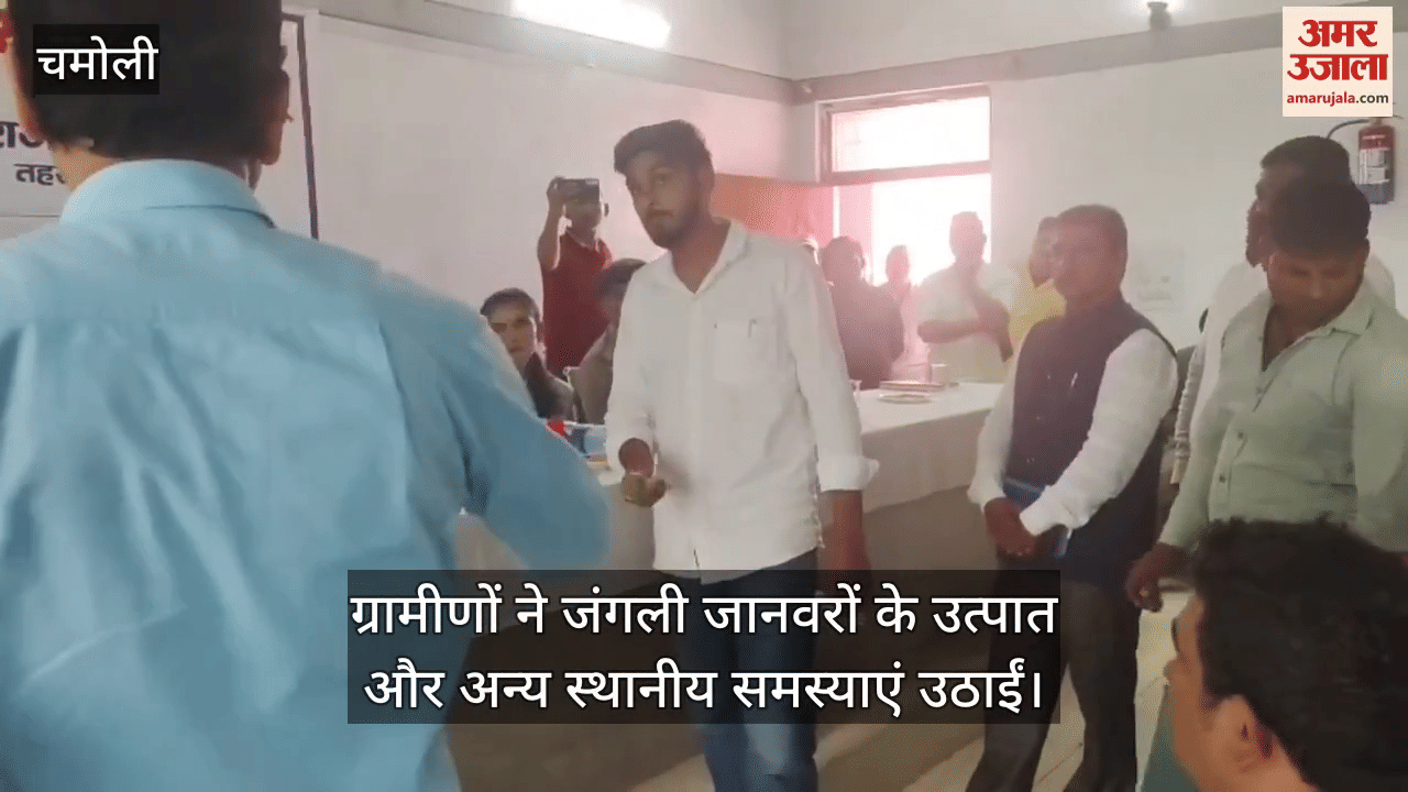 Tehsil day organized in Gairsain, students and villagers put forward their demands