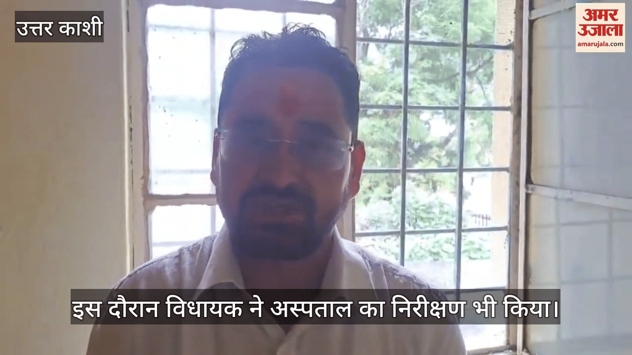 Gangotri MLA distributed fruits to patients in the hospital on CM birthday