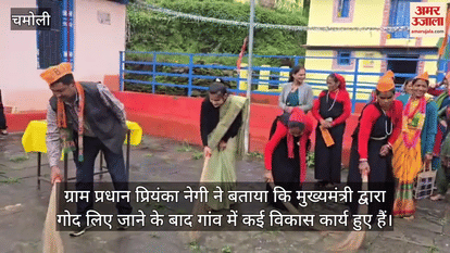 CM Dhami birthday celebrated with simplicity and service in Sarkot village Karanprayag Chamoli