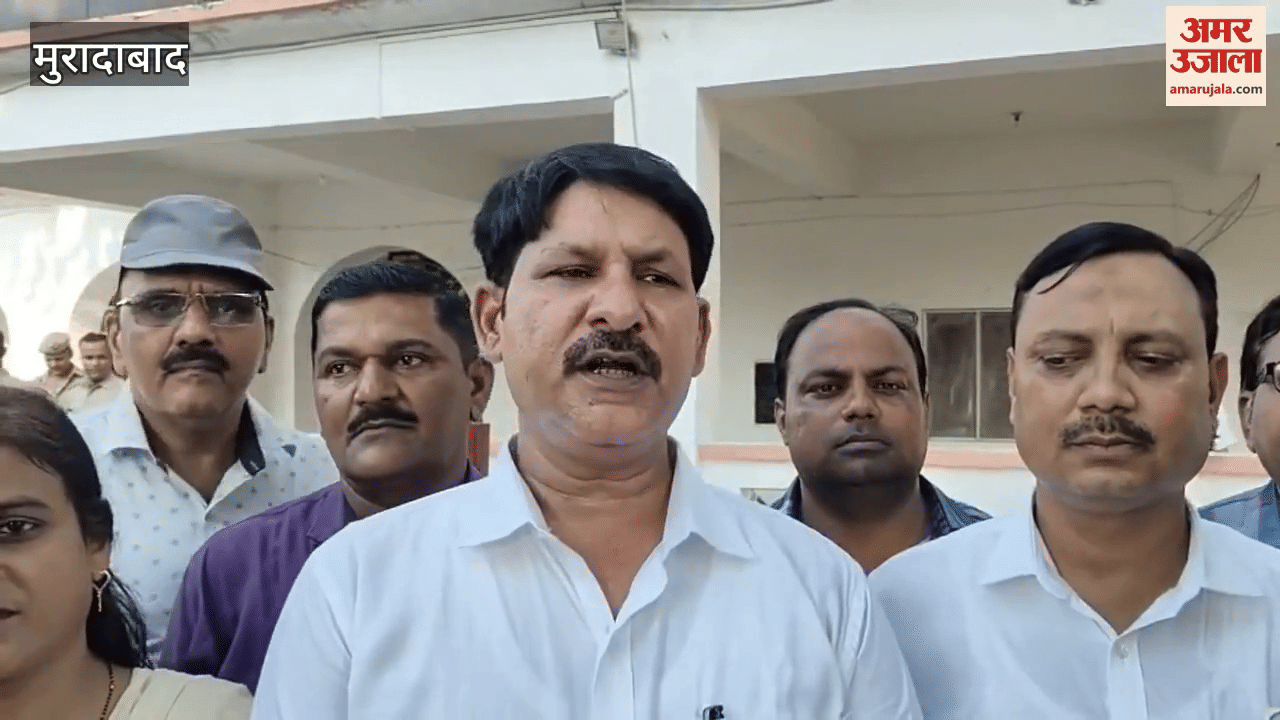 Teachers raised their voice against TET and demonstrated