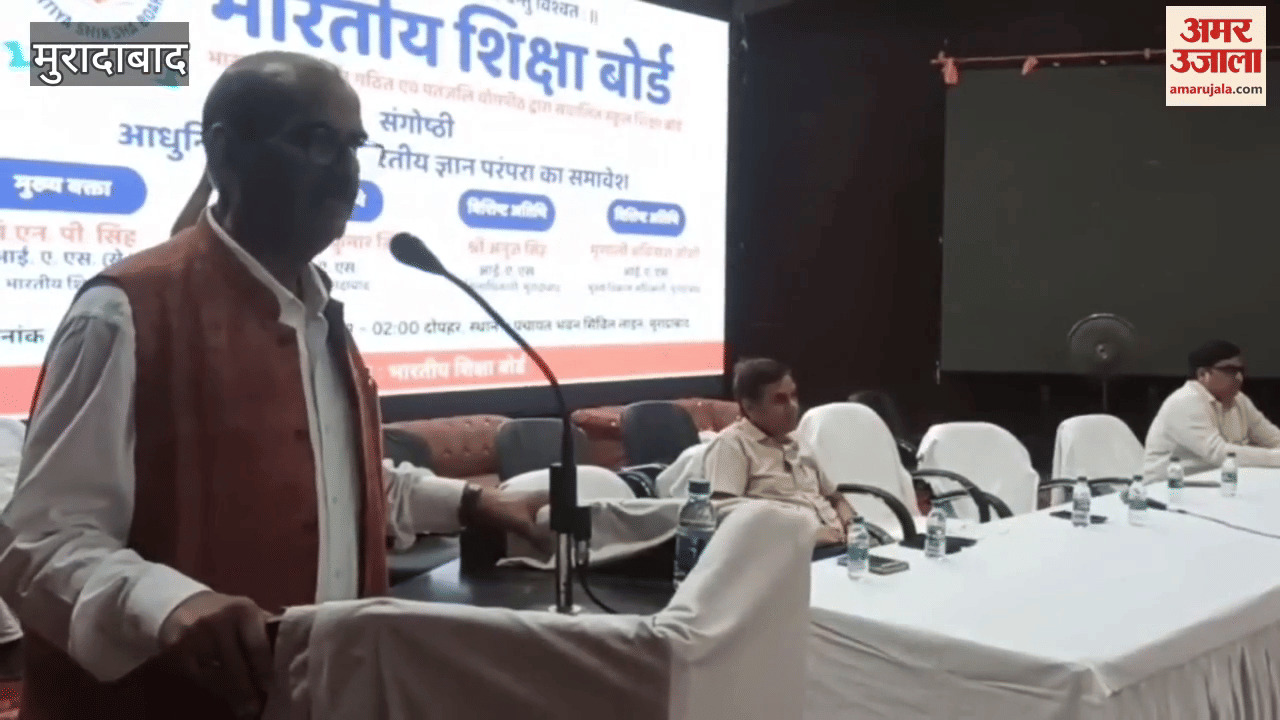 There is moral degradation among students in the country: Dr. Singh