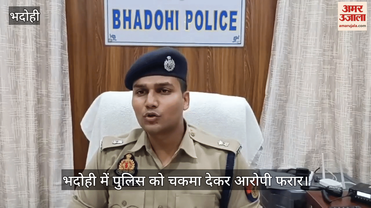 Accused absconded from juvenile court two sub inspectors suspended in bhadohi