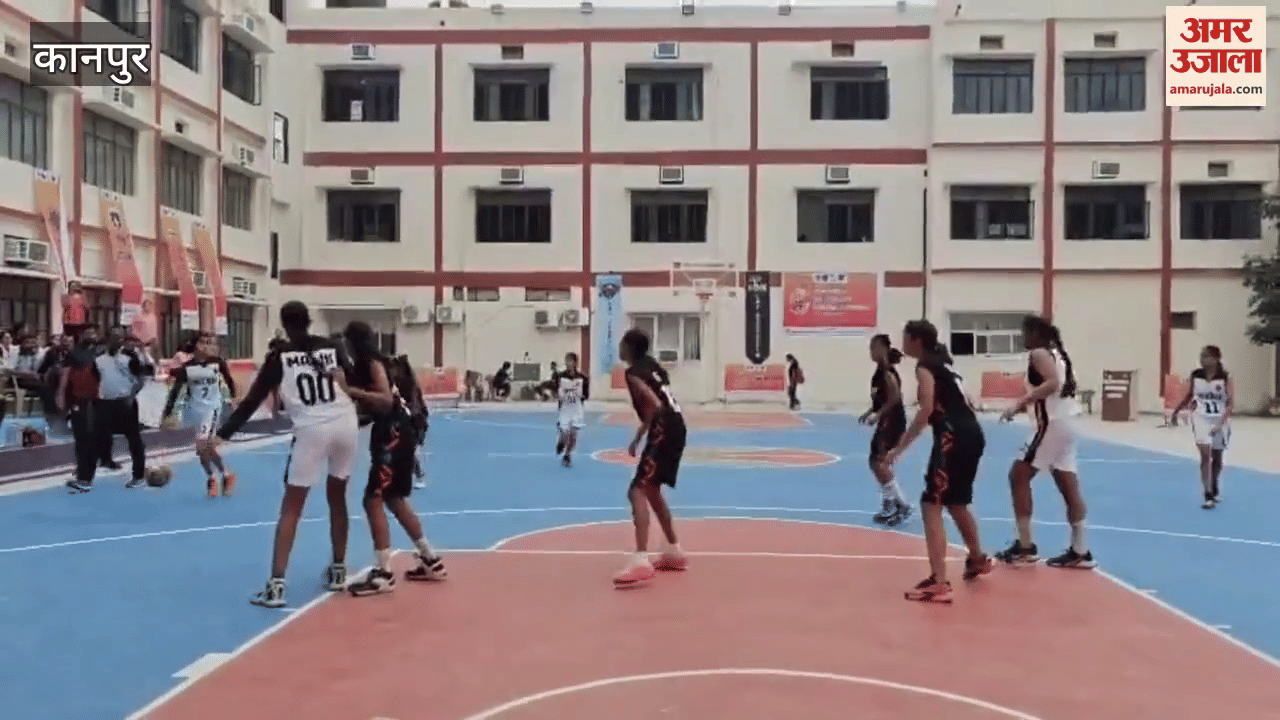 teams of Gorakhpur, Ghaziabad, Lucknow and Gautam Buddha Nagar won the basketball competition