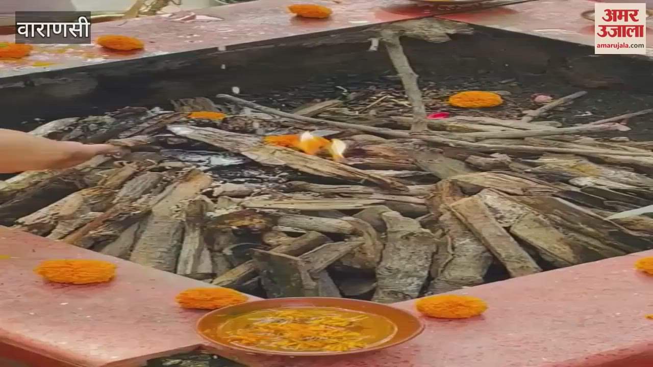 Hare Krishna Movement ISKCON organised Vishwakarma Puja VIDEO