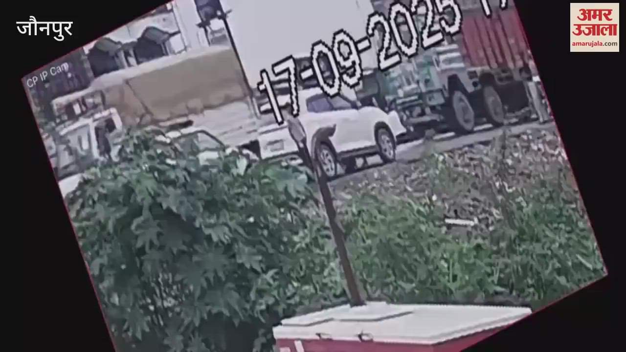 Three lakh rupees stolen by breaking car window incident occurred near police picket watch video