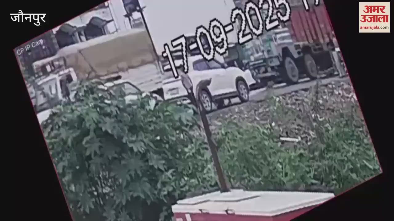 Three lakh rupees stolen by breaking car window incident occurred near police picket watch video