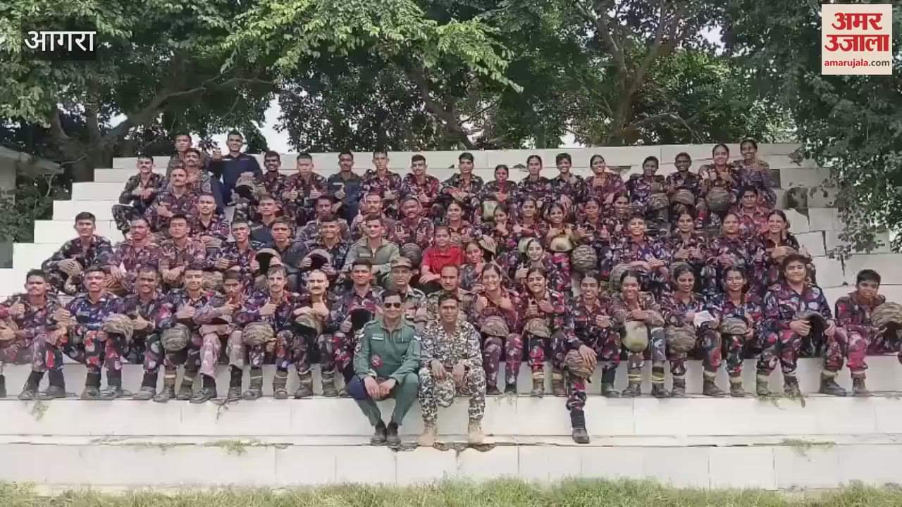 NCC cadets jump on Dropping John