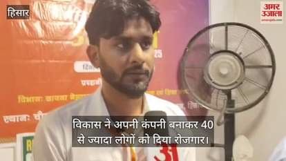 Vikas created his own company and provided employment to more than 40 people.