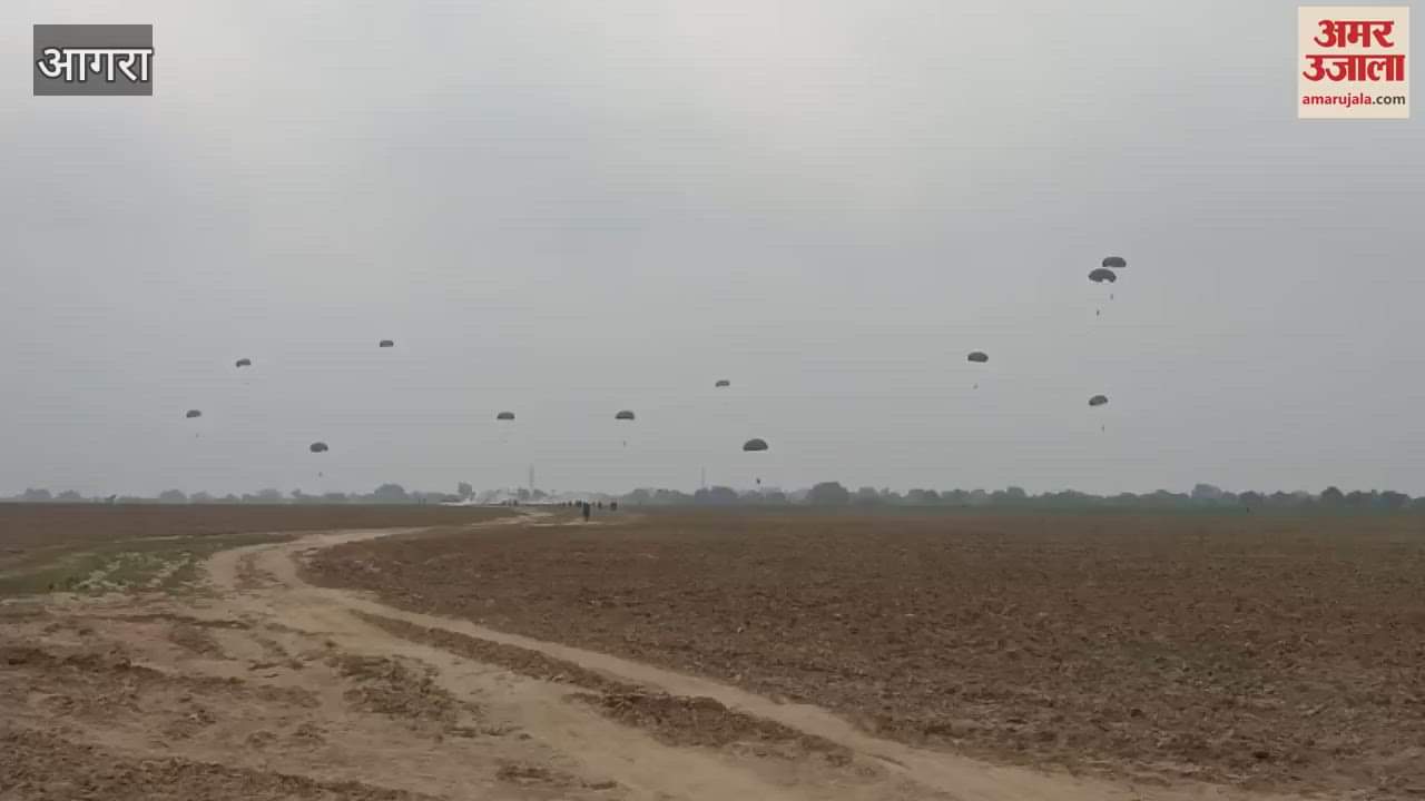 VIDEO NCC cadets jump on Dropping John