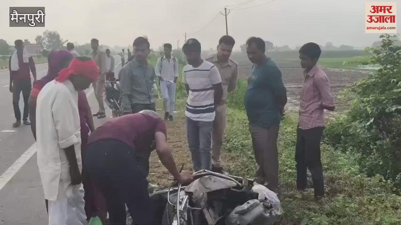 Father and Son Killed in Gas Tanker Collision in Bhogaon Scooter Hit from Behind