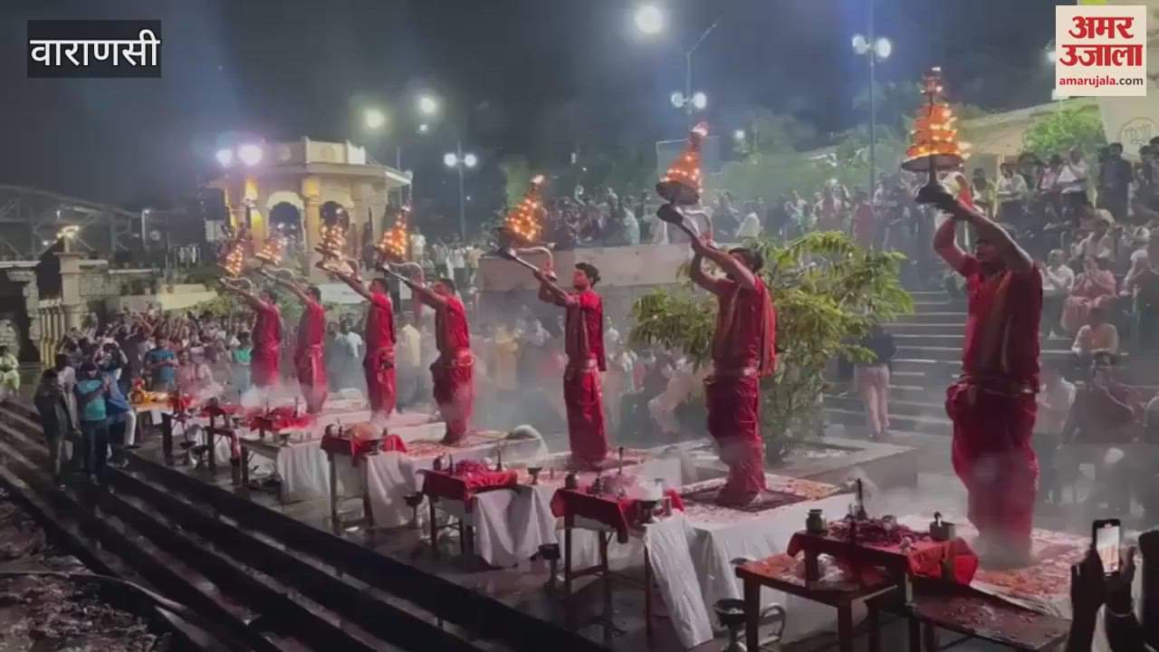 Ganga Aarti held for first time at Namo Ghat on PM Modi birthday