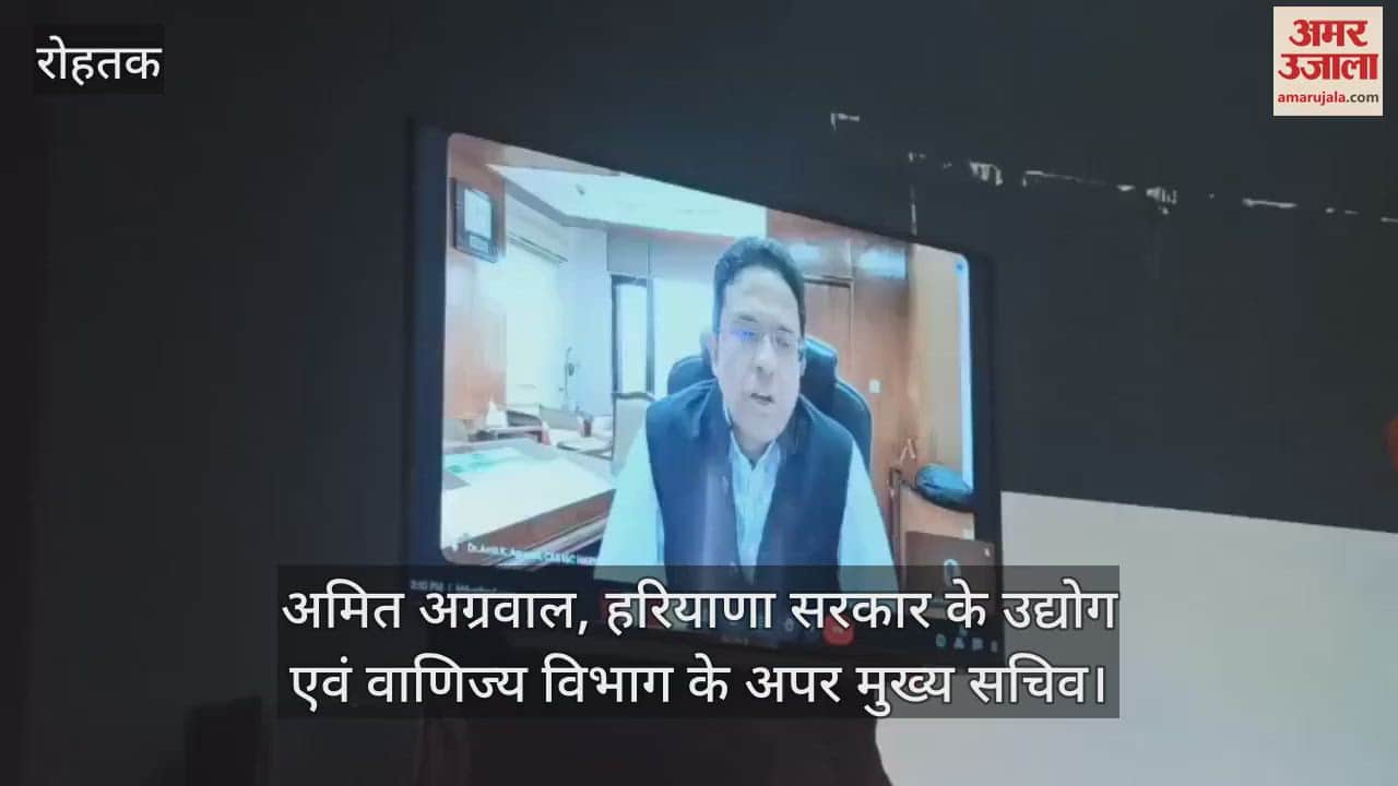 Amit Agarwal in MSMSE for Bharat Manthan