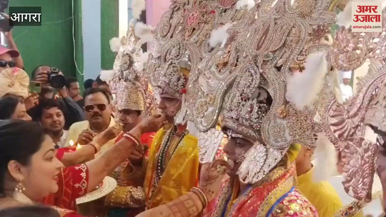 Shri Ram's wedding procession reached Maharaja Agrasen Bhawan