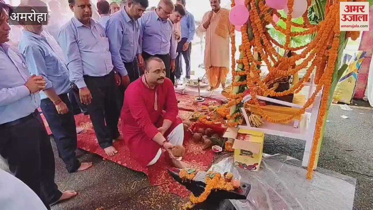 birth anniversary of Lord Vishwakarma was celebrated with great pomp and splendor