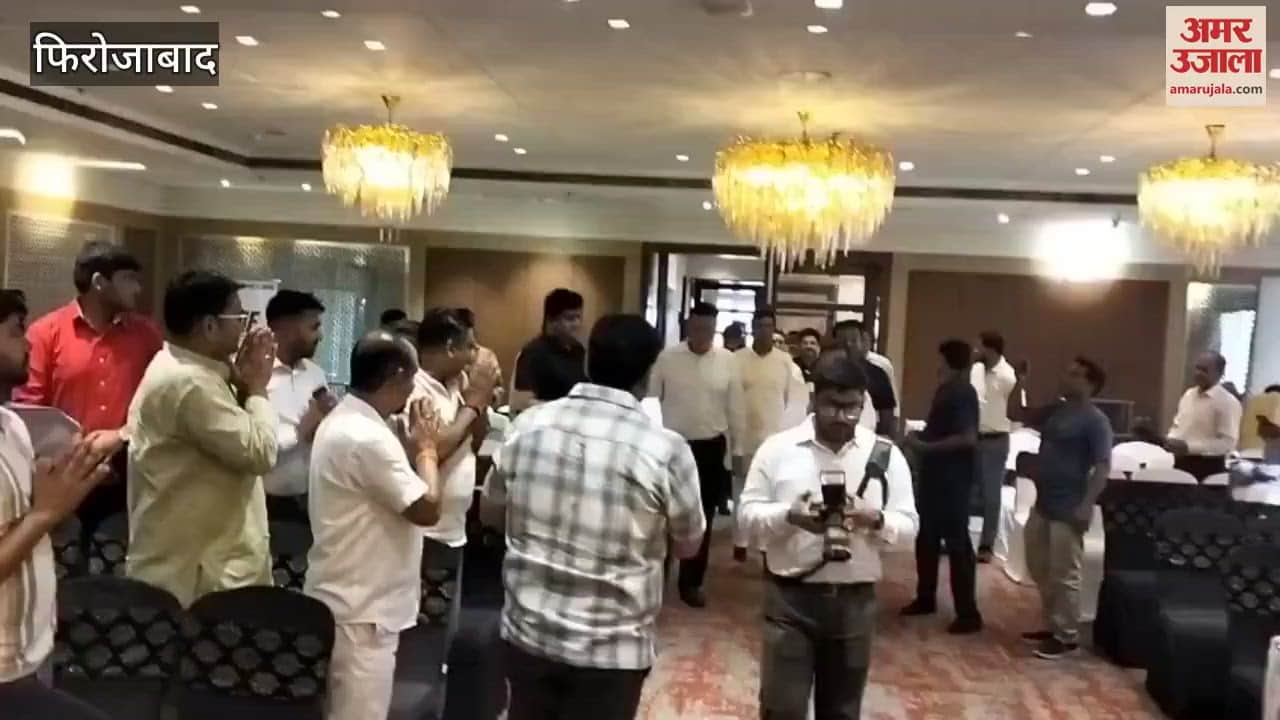 MSME For Bharat Live Updates Manthan Organized in firozabad