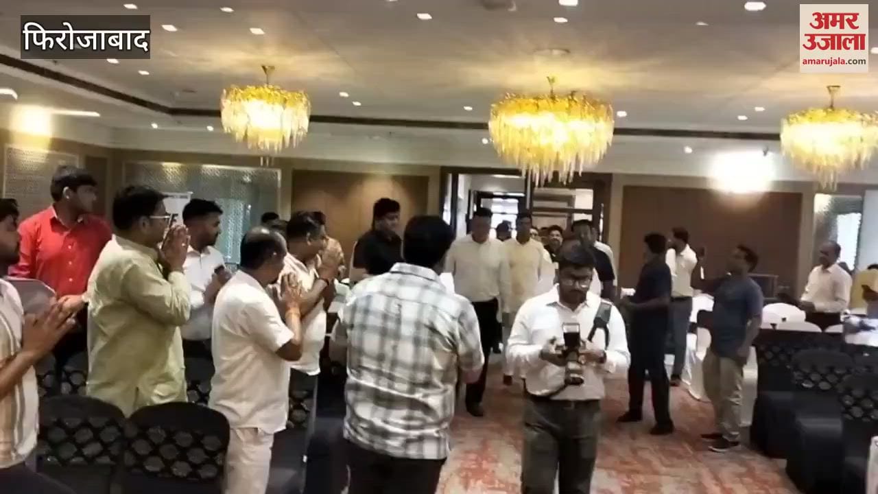 MSME For Bharat Live Updates Manthan Organized in firozabad