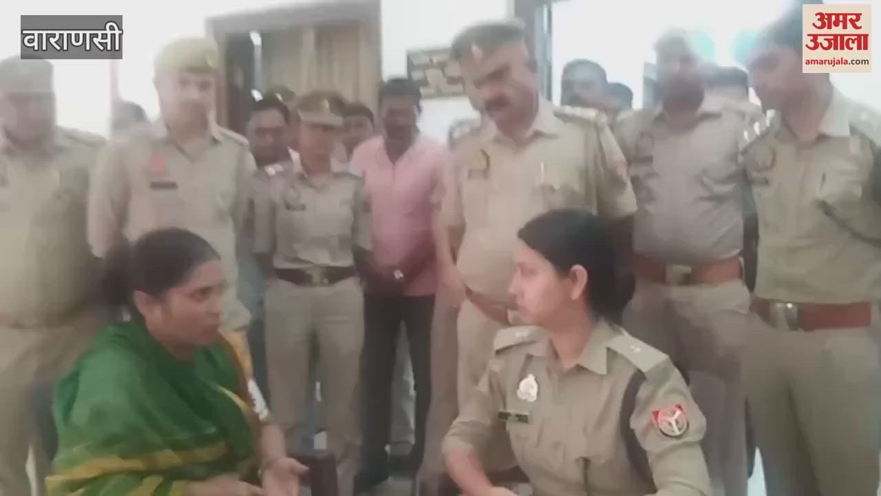 ADCP meets the family of injured inspector in varanasi