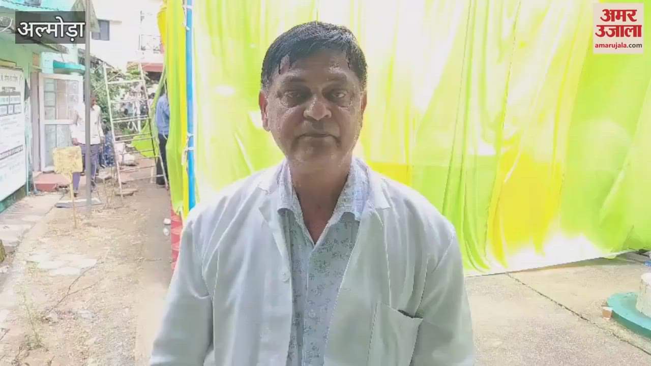 Launch of Empowered Women Empowered Family Campaign Fortnight in Almora