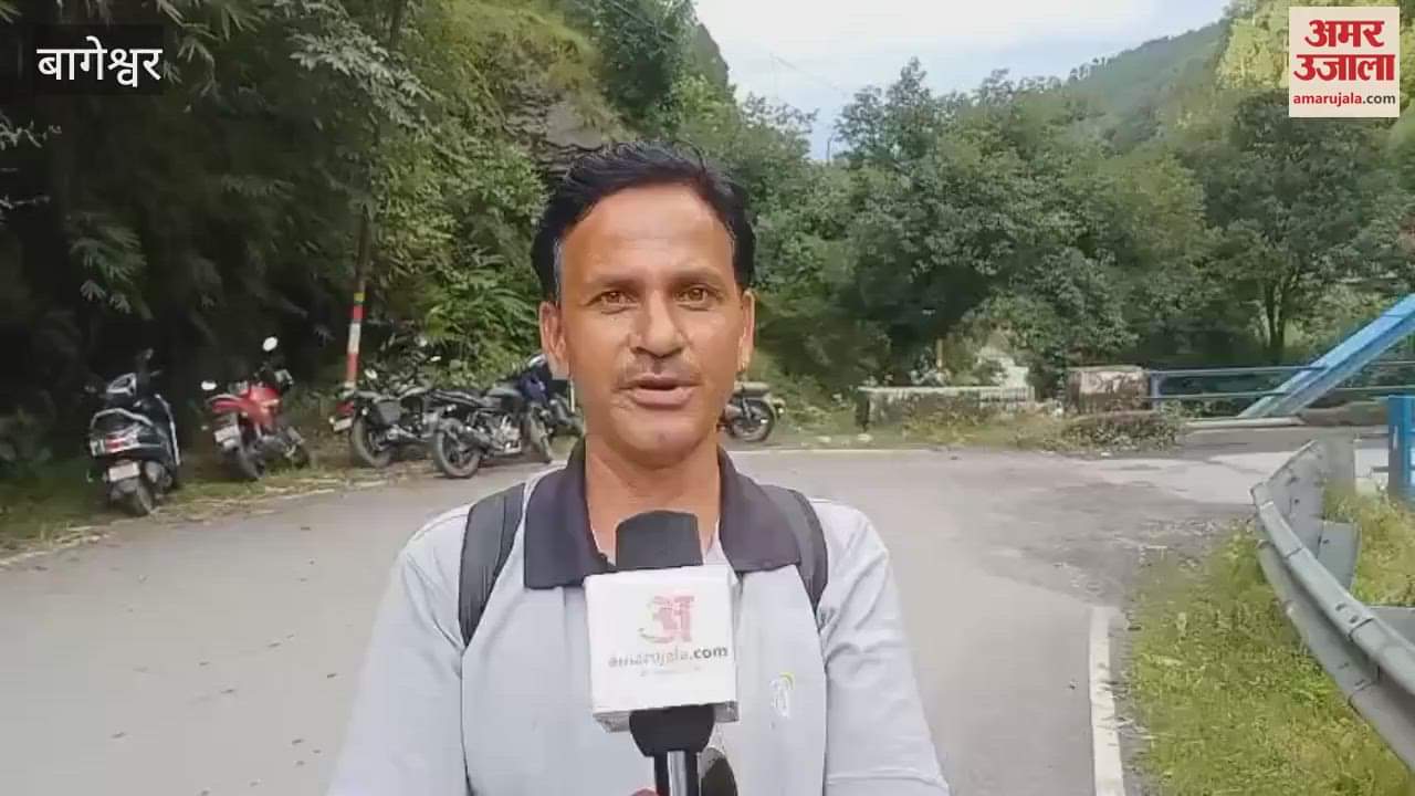 Charas smuggler escapes by jumping from police vehicle while being taken to court in bageshwar