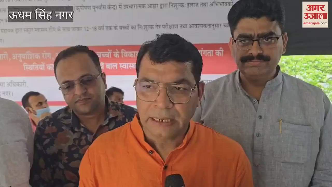 2306 people received health care facilities during the Health Services Fortnight Camp in rudrapur