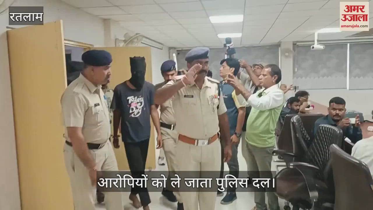 MP Ratlam Crime News Kidnapped a young man held him hostage in Manpur forest assaulted him made a video