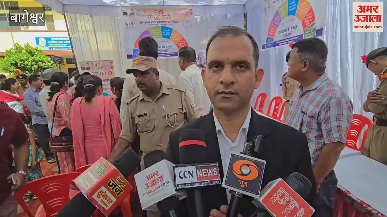 Health fortnight begins in bageshwar