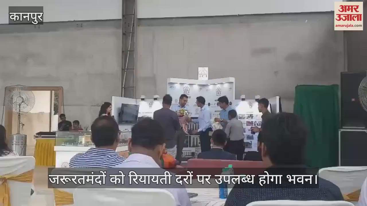 कानपुर: जेसीआई इंडस्ट्रियल ने मंगल भवन परियोजना में किया सहयोग