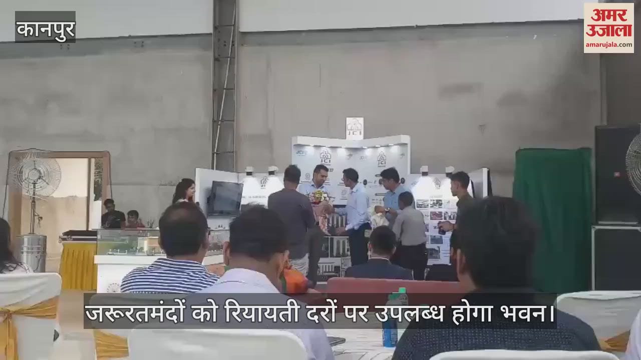 कानपुर: जेसीआई इंडस्ट्रियल ने मंगल भवन परियोजना में किया सहयोग