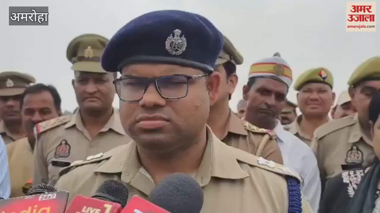 District Magistrate and Superintendent of Police jointly inspected Tigridham in preparation for the Pitra Snan festival