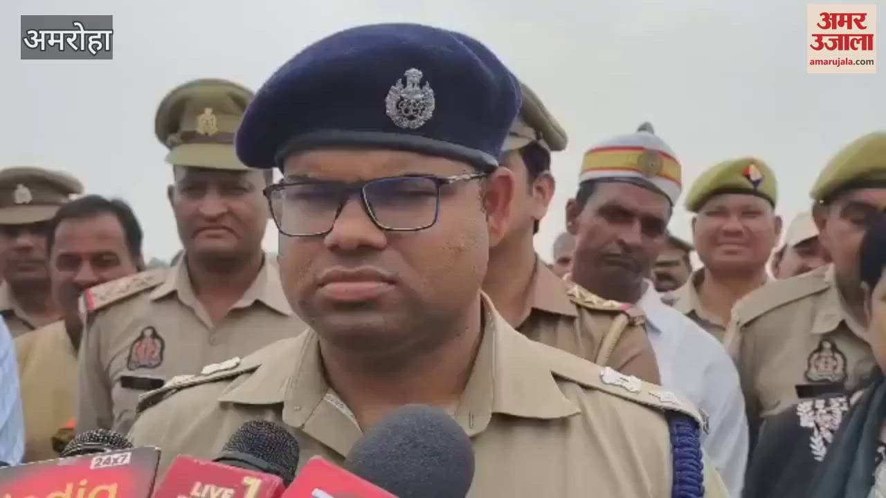 District Magistrate and Superintendent of Police jointly inspected Tigridham in preparation for the Pitra Snan festival